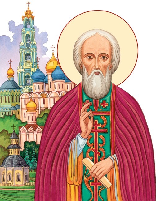 Како је свети Сергије помогао младом свештенику (прича)