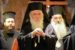 Православни епископи штите породице од ЛГБТ идеологије – позивамо и наше владике СПЦ да иступе