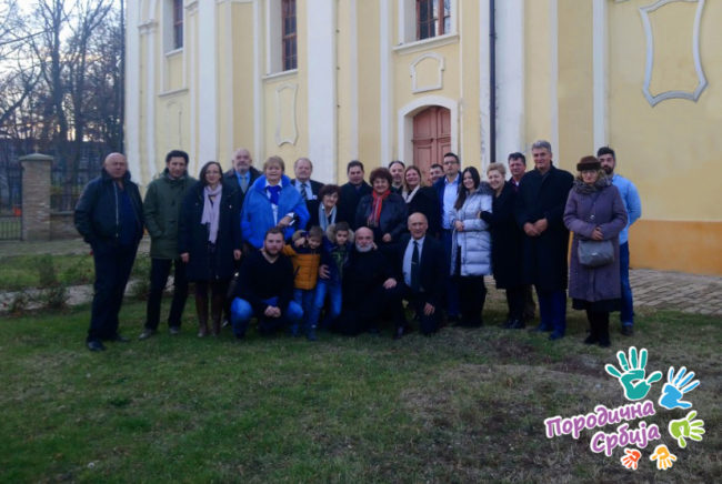 Основана Заједница породичних организација „Породична Србија”