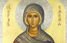 Света Емилија – мајка петоро светитеља