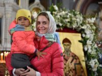 Каква треба да буде православна породица?
